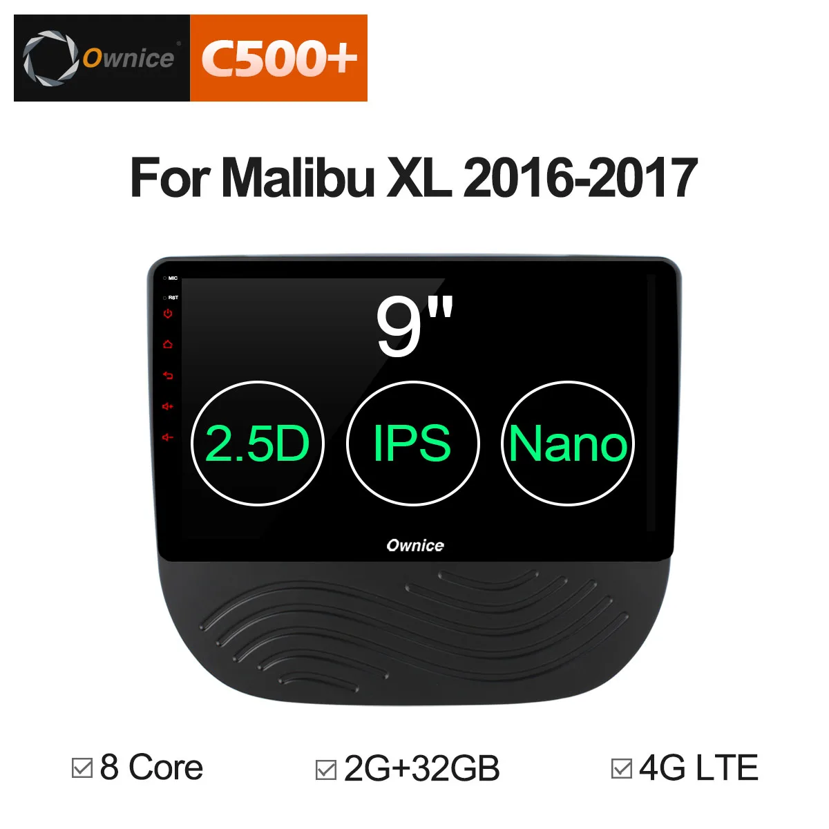 Ownice C500 + G10 android 8 1 Core 2 г Оперативная память 32G Встроенная Автомобильный DVD Радио для