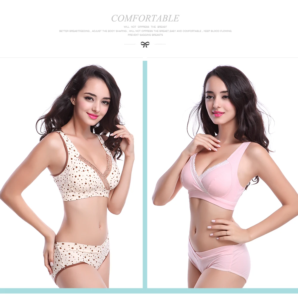 Бюстгальтер для беременных и кормящих мам хлопковый бюстгальтер сна женское