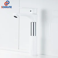 white basin bathroom faucet lift up and down basin mixer water tap washbasin mixer faucet single handle cold and hot water taps