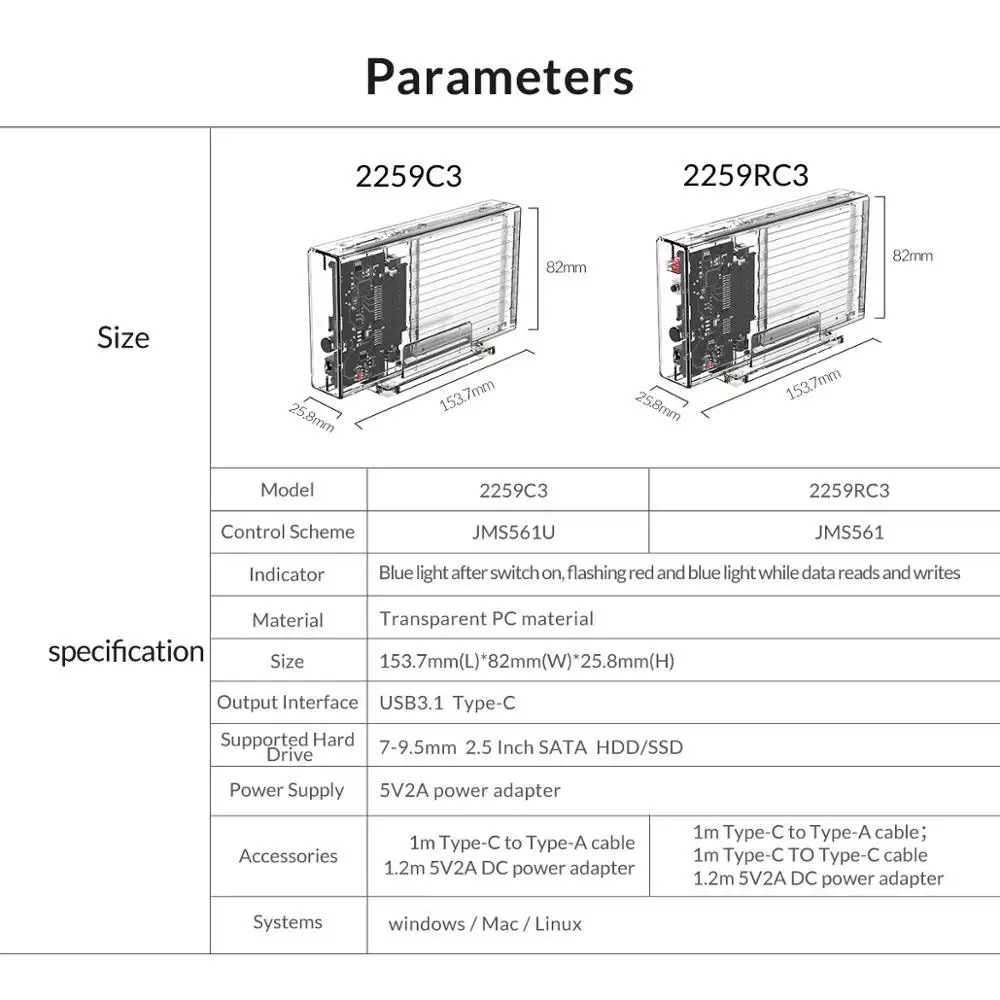 Корпус ORICO для HDD 2 5 дюйма с прозрачной RAID скоростью передачи Гбит/с SATA3.0 чехол SSD