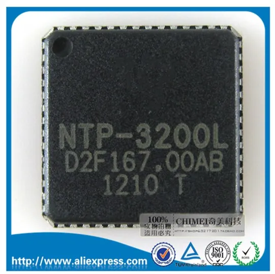 

NTP-3200 Новый ЖК-цифровой усилитель