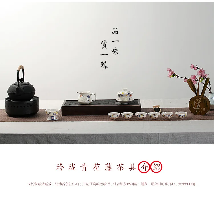 Blue-and-white Exquisite Ceramic Teapot Kettles Tea Cup Porcelain Chinese Kung Fu Tea Set Drinkware