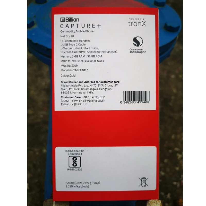 Billion Capture Plus 4G Смартфон 3ГБ+32ГБ ПЗУ 5,5" Snapdragon 625 Сенсорный ID 3500мАч Android 7,1 Двойная задняя камера 13М Мобильные телефоны