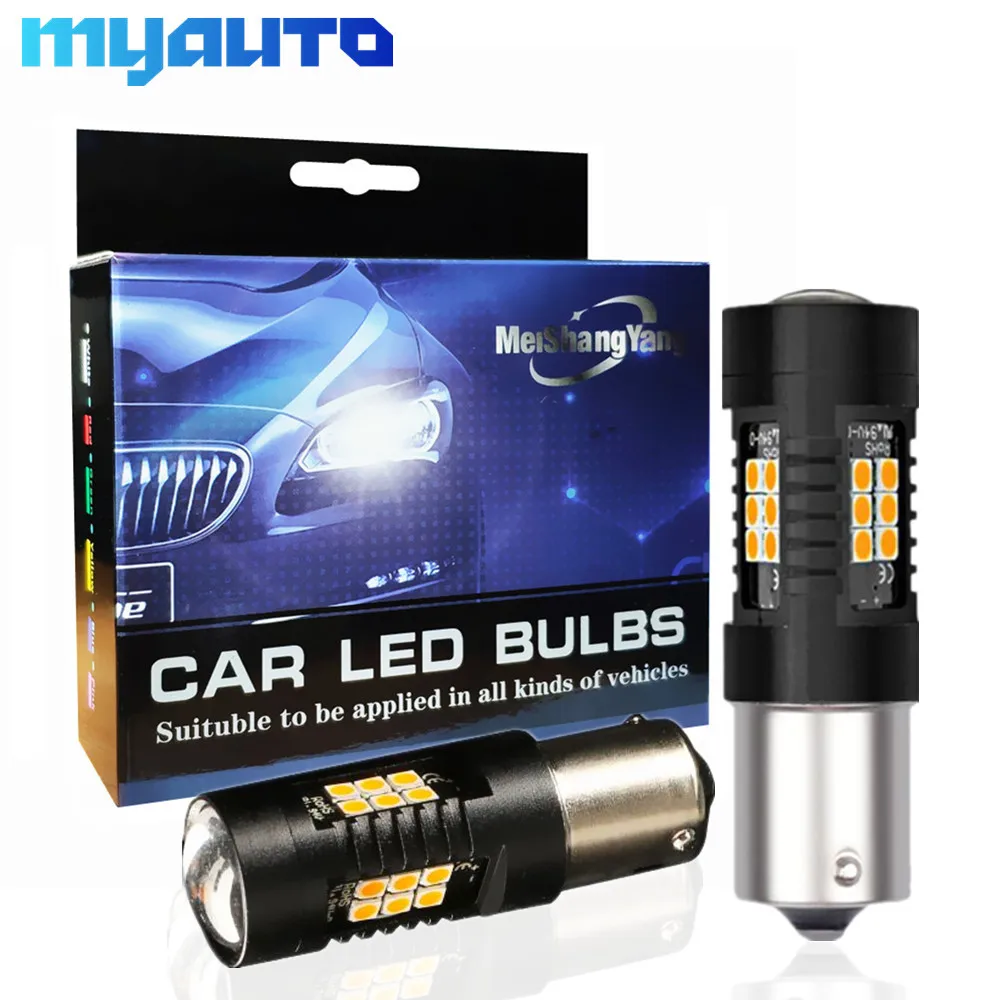 СВЕТОДИОДНЫЙ Автомобильный Фонарь BAU15S, 2 шт., 1156 лм, 1200 лм, светодиодный, противотуманный светильник, автомобильный сигнальный светильник s, 6000K, 21SMD, 3030, 12 В, 24 В, C306 СВЕТОДИОДНЫЙ Автомобильный Фонарь BAU15S, 2 шт., 1156 лм, 1200 лм, светодиодный, противотуманный светильник, автомобильный сигнальный светильник s, 6000K, 21SMD, 3030, 12 В, 24 В, C306