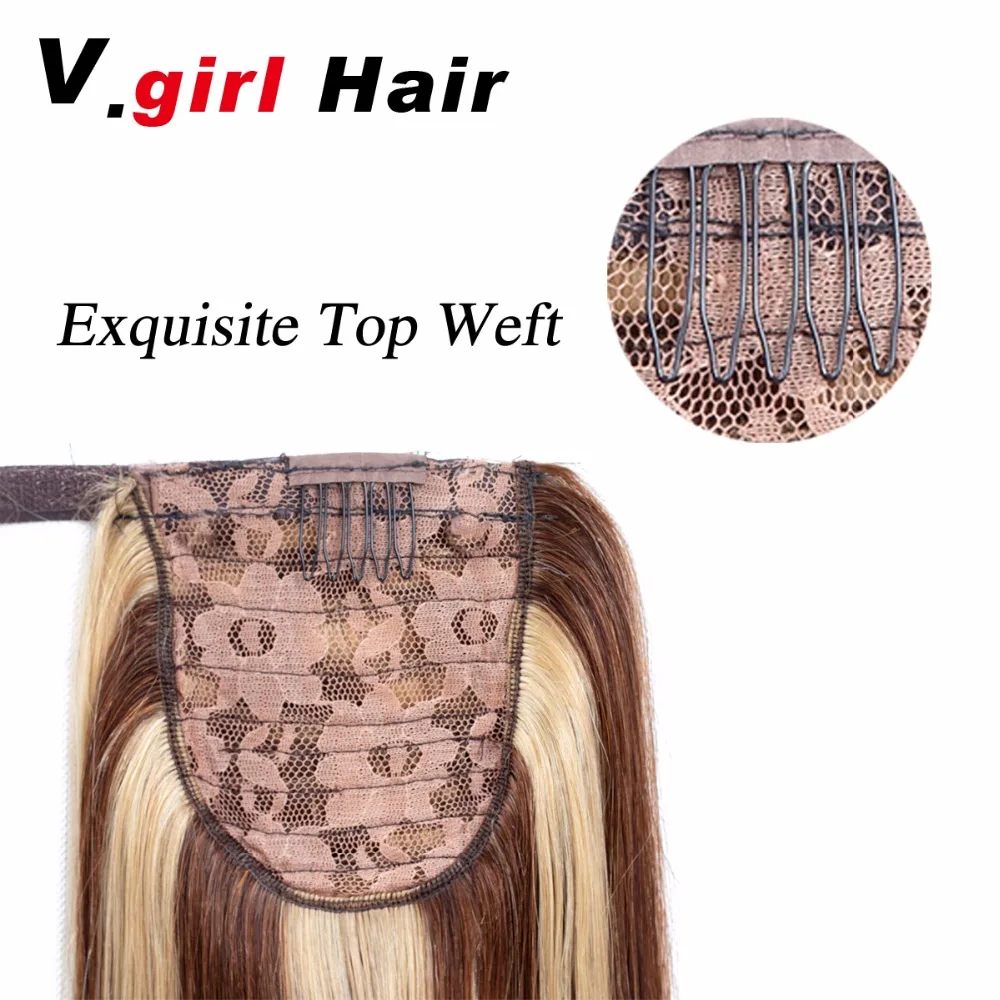 V. девушка волосы машина сделала Реми хвостик Заколки для волос в 100% Пряди