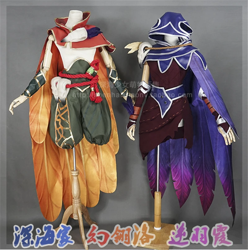 2017 хит продаж костюм для косплея LOL The Rebel xaya Charmer Rakan костюмы на Рождество и