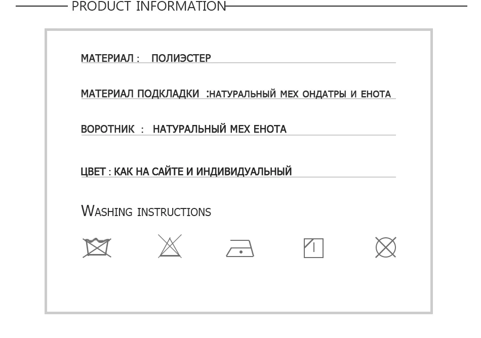 Новое поступление, меховые парки, длинные женские, роскошные парки из натурального меха, толстый теплый воротник из меха енота, капор из норки, подстежка из меха ондатры, капюшон