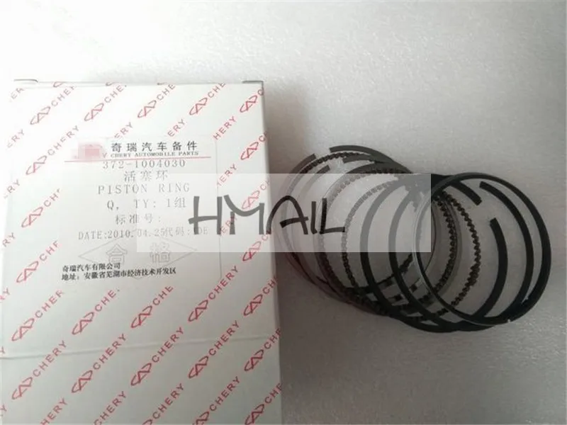 372/0.8 поршневое кольцо двигателя для chery qq 372 1004030 прокладка S11|ring for|ring ringrings piston |