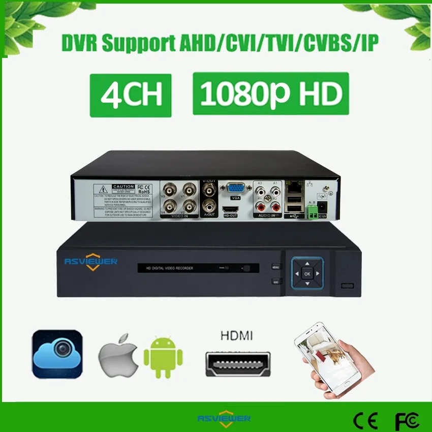 H.265 5 в 1 AHD CVI TVI CVBS IP 4Ch 1080P безопасности CCTV DVR NVR XVR гибридный видеорегистратор Onvif 6 ТБ