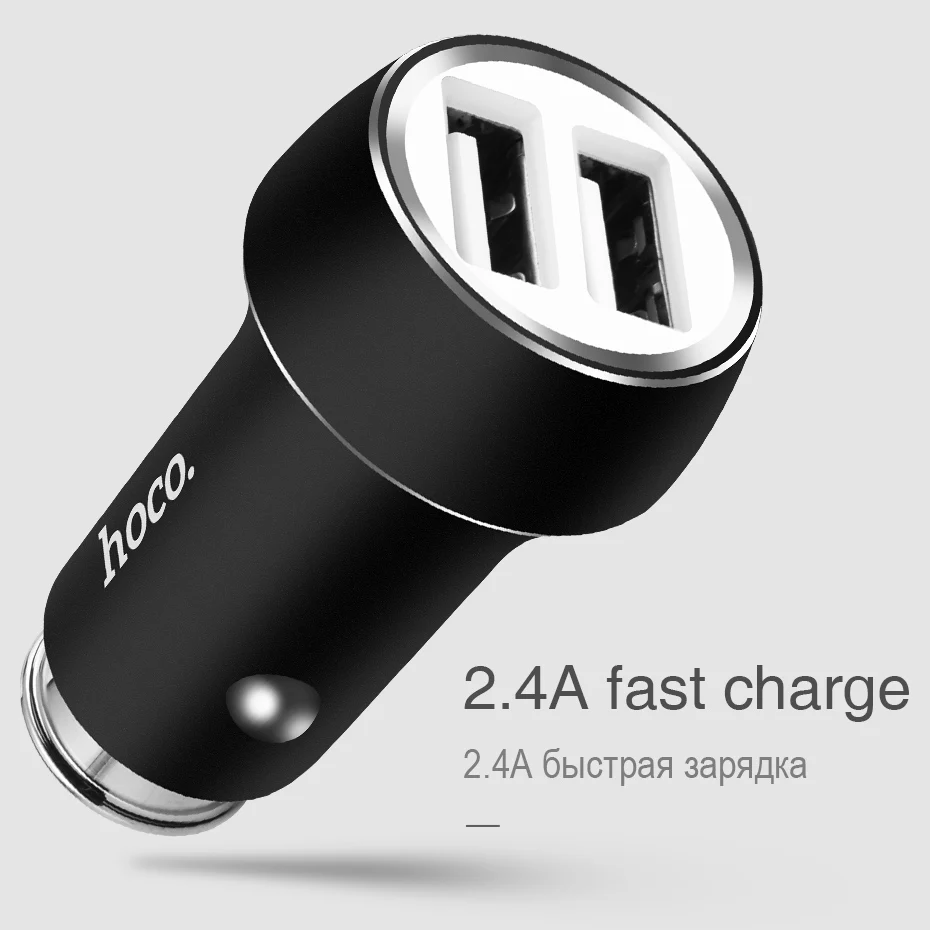Автомобильное зарядное устройство HOCO Z7 с двумя USB портами для iPhone iPad Xiaomi Samsung