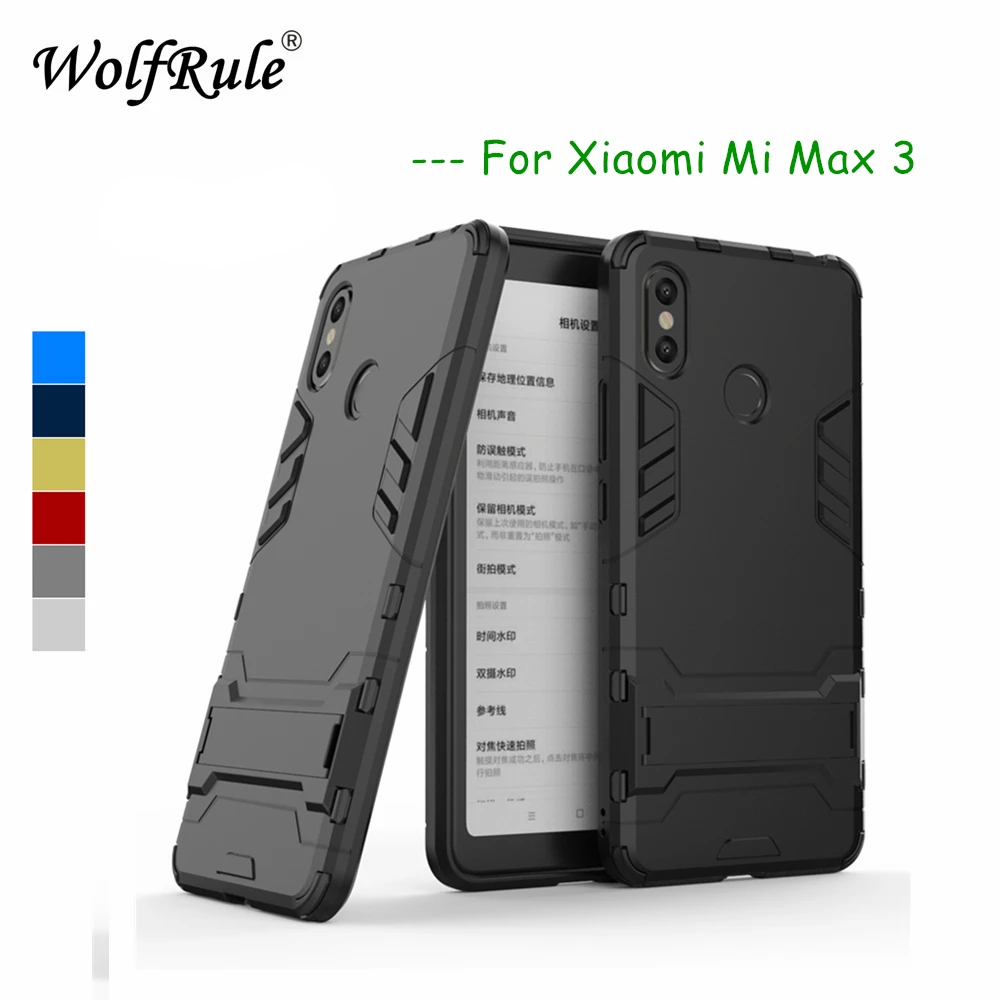 Wolfrole Xiaomi Mi Max 3 Чехол резиновый + жесткий пластиковый чехол с подставкой для Xiomi