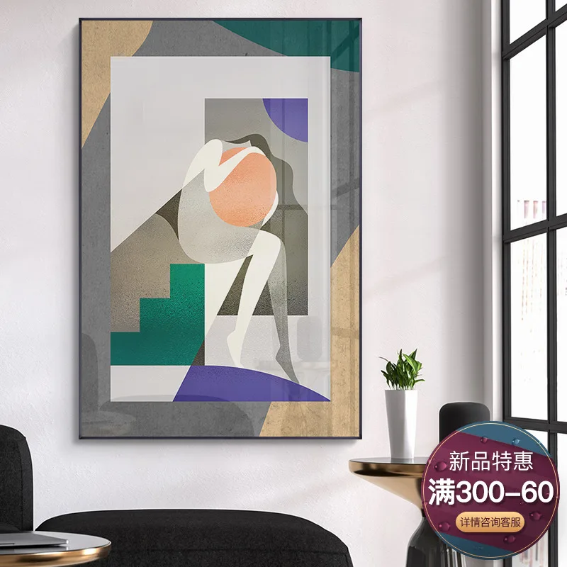 Абстрактный цвет брызговая Картина на холсте Искусство Настенная картина для