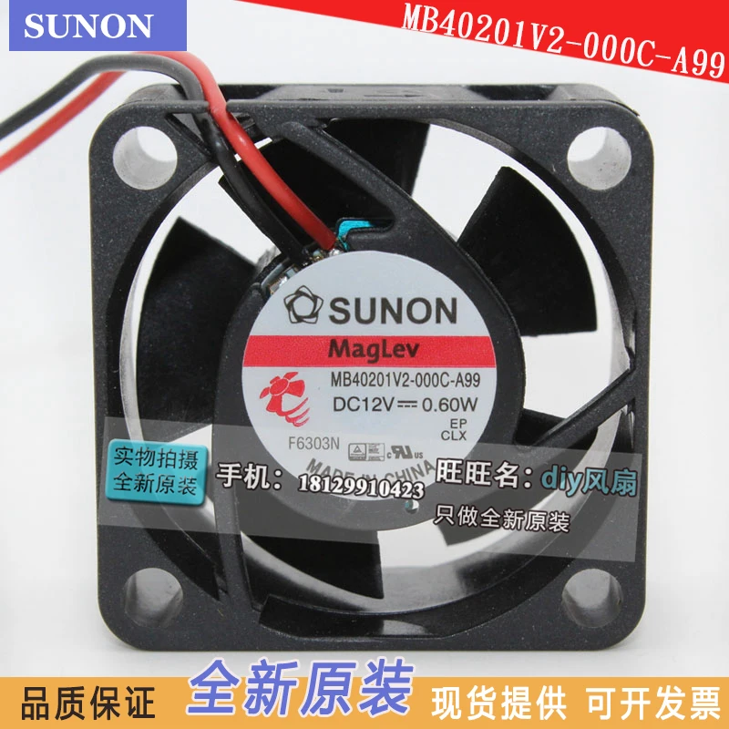 Новый дизайнерский Вентилятор охлаждения SUNON MB40201V2-000C-A99 12 В 0,60 Вт 4 см 4020