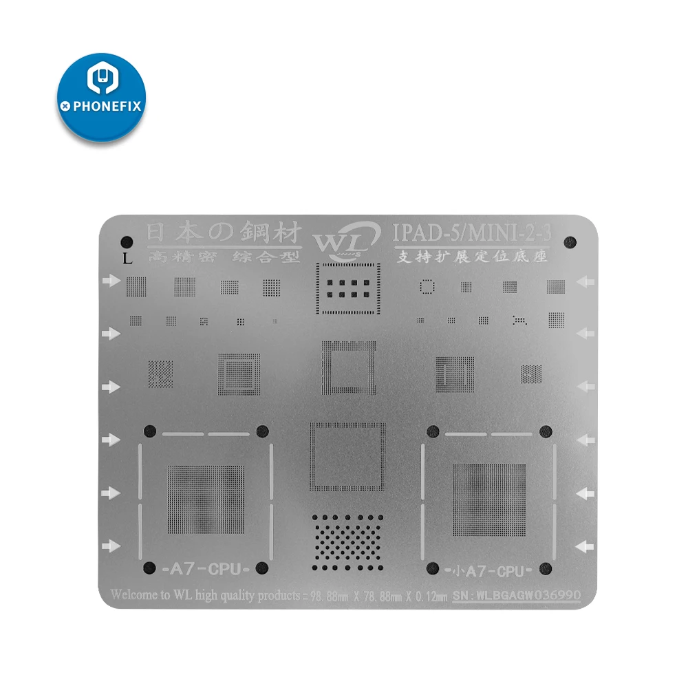 0 12 мм многоцелевой чип BGA IC паяльная стальная сетка для Ipad 2345 Mini1234 Pro материнская