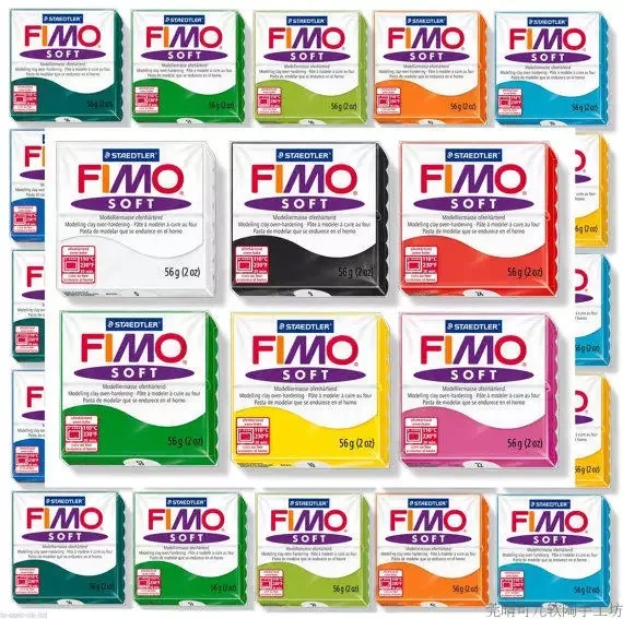 57 г FIMO мягкая профессиональная глиняная печь для моделирования закалка Sculpey