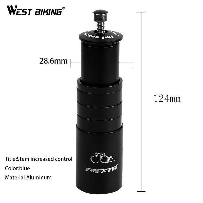 Передняя вилка для велосипеда WEST BIKING увеличенная контрольная трубка