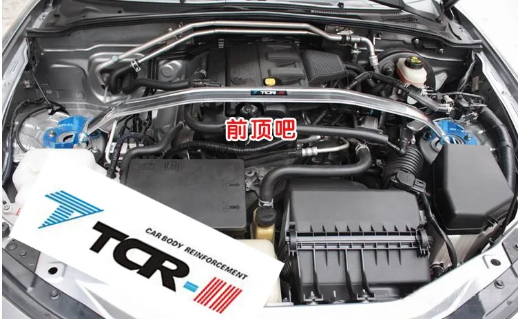 TTCR-II для Mazda MX 5 MX-5 перед верхней планкой Балансирующий полюс шасси армированный стержень элемент адаптирован для укрепления анти-ролл бар