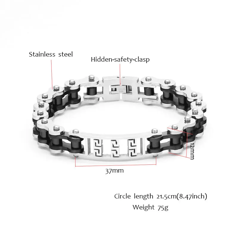 Fashion Stainless Steel Bracelets Biker Bicycle Motorcycle Chain Bracelet Jewelry for Men Punk Party Gift | Украшения и