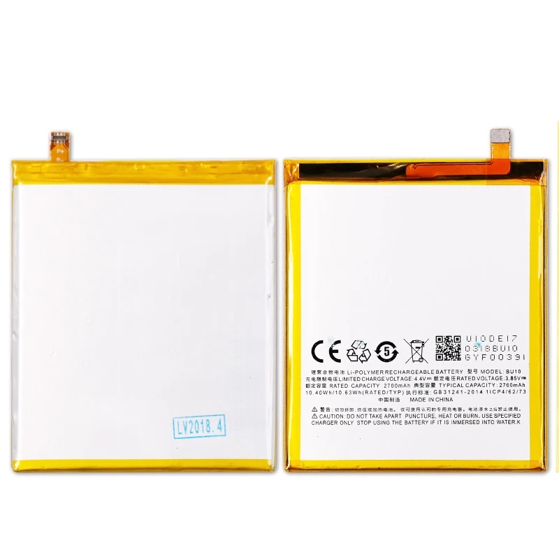 Аккумулятор 2760 мАч для Meizu U10 BU10 Batterie Bateria Batterij AKKU + Инструменты|Аккумуляторы