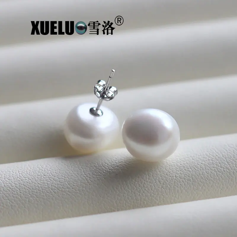 Лидер продаж XUELUO! 10 11 мм Великолепные Высококачественные Натуральные