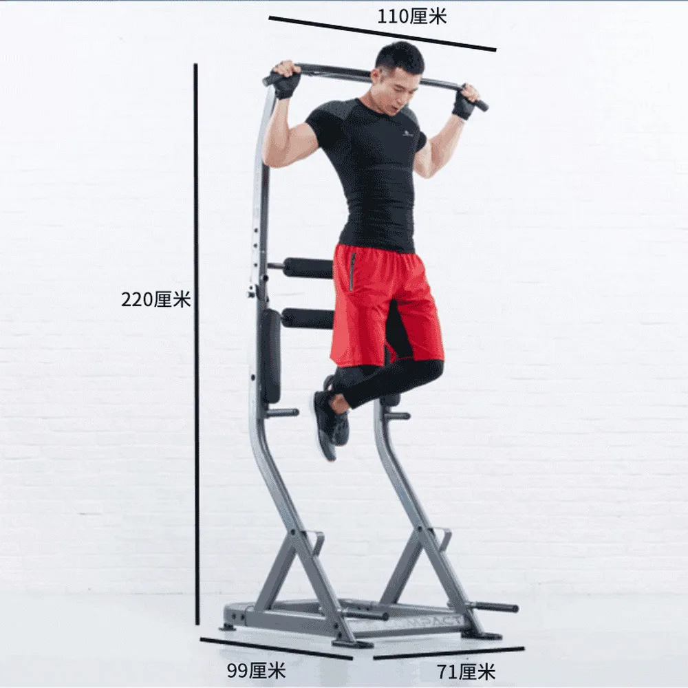 Decathlon Household Horizontal Bar Parallel Bars Indoor Upwards Implement Comprehensive Bodybuilding Trainer CRO | Спорт и