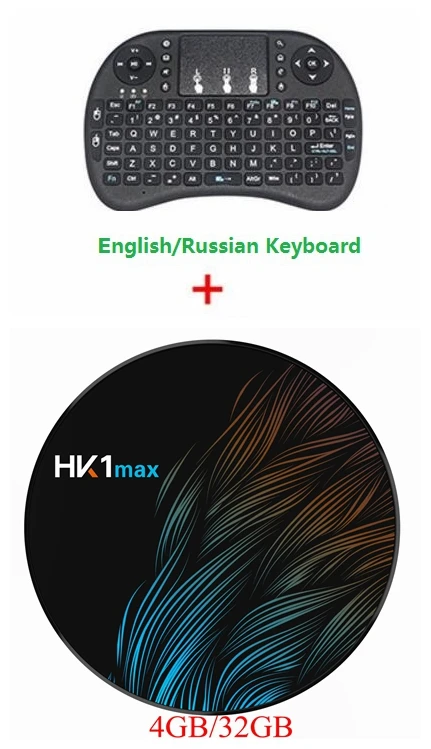4G 32G I8 Keyboard 10 шт. ТВ приставка HK1 MAX Android 9,0 4 ГБ DDR3 32 Гб 64 Гб RK3318 четырехъядерный 2,4G/5G двойной Wifi BT 4,1 USB 3,0 4K HD H.265 медиаплеер - Цвет: 4G 32G I8 Keyboard