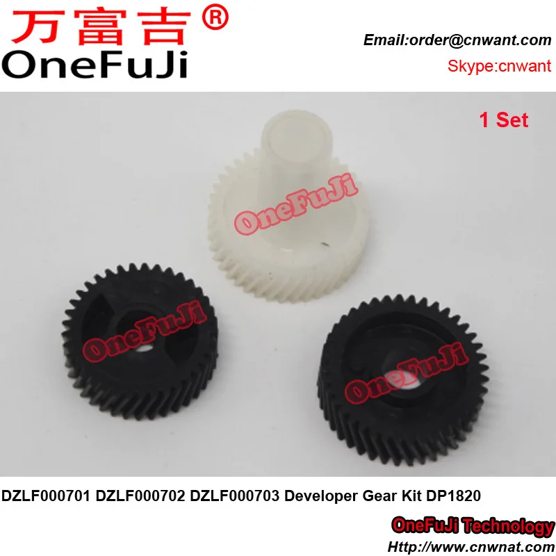 DZLF000701 DZLF000702 DZLF000703 комплект шестеренок разработчика для Panasonic DP1820 1820 8016 1520 1515 P 8020E |