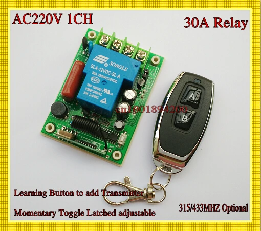 Remote Control Switches AC 220V 30A Relay Receiver Metal Transmitter Motor LED Water-Pump Wireless Switch 315/433 Learning Code |