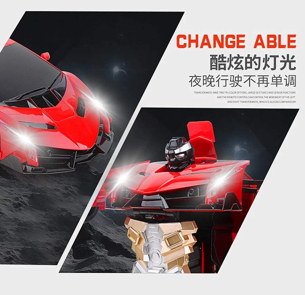 Technic трансформация Радиоуправляемый автомобиль радиоуправляемый светодиодный спортивный автомобиль Дрифт модель трансформирующая игрушка 1:18 один ключ