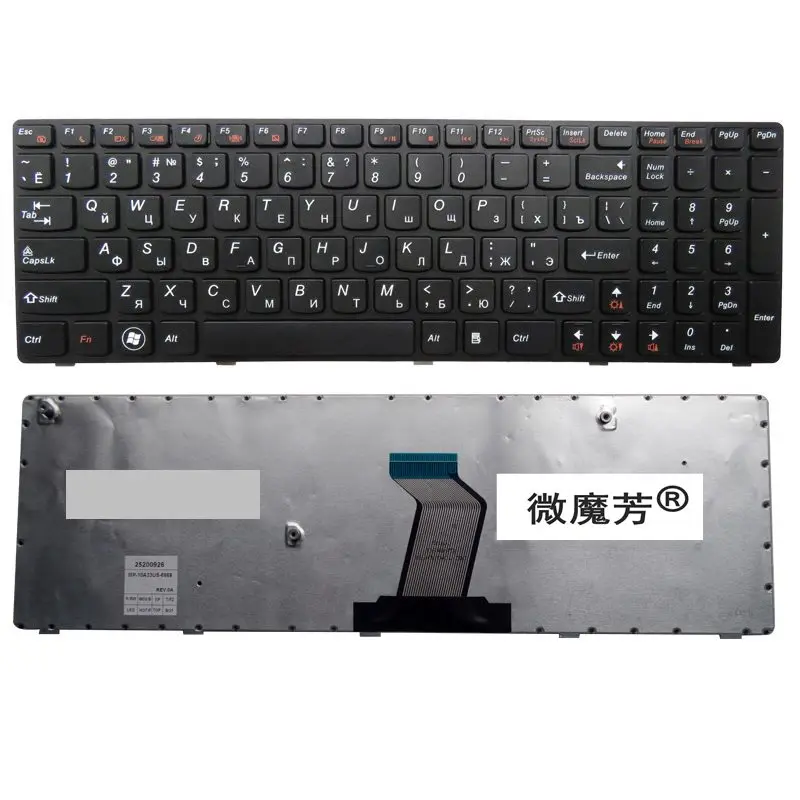 Русский для LENOVO V570 V570C V575 Z570 Z575 B570 B570A B570E V580C B570G B575 B575A B575E B590 B590A ру B580 Клавиатура ноутбука
