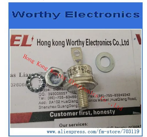 

10pcs/lot 70HF120