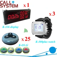 wireless service paging system 3 key call button with removable watch pager and led screen for laptop