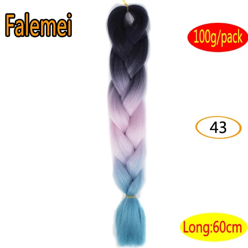 #10 FALEMEI 100 г/упак. 24 дюйма, вязанные косички, волосы, Омбре, два тона, цветные, огромные косички, волосы, синтетические волосы для кукол, вязанные волосы - Цвет: #10