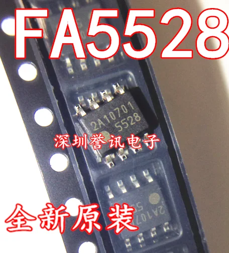 Новый оригинальный 5528 FA5528N SOP8 чип управления питанием IC