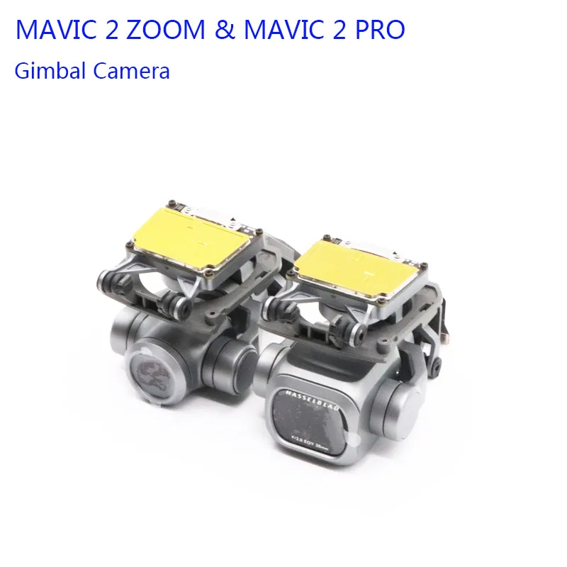 DJI Mavic 2 Zoom Gimbal камера с крышкой Mavic 2 Pro камера Gimbal Замена Ремонт сервис запасные части