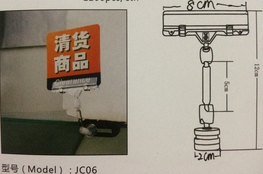 Магнитный зажим для супермаркета 10 шт.|Зажимы пакетов| |
