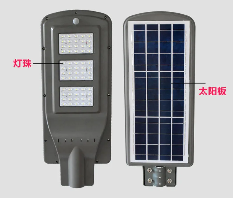 6 шт. встроенный водонепроницаемый корпус энергосберегающая Солнечная уличная