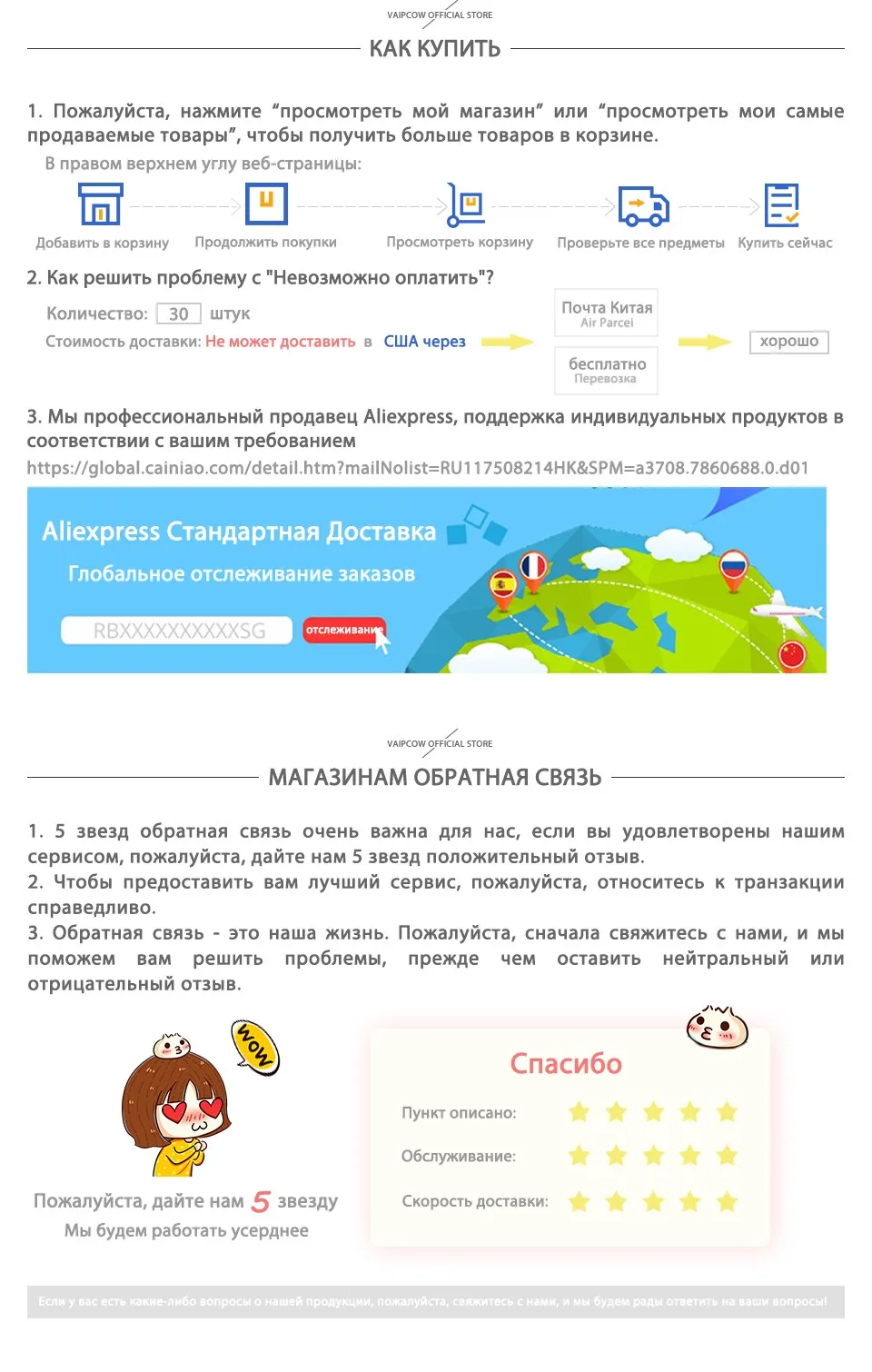 VAIPCOW кожа латекса ортопедические стельки для ухода за ногами антибактериальные Active Carbon ортопедические арки поддержка подъем плоские ноги обуви Pad