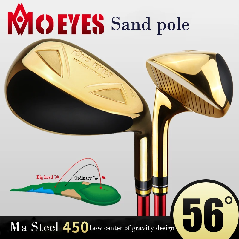 2023 New! Golf Gold R/S/SR Clubs Men Digging Rod 56° Sand Shaft Ma Steel 450 Hollow Low Center Gravity Design Driver Golf Wedges
