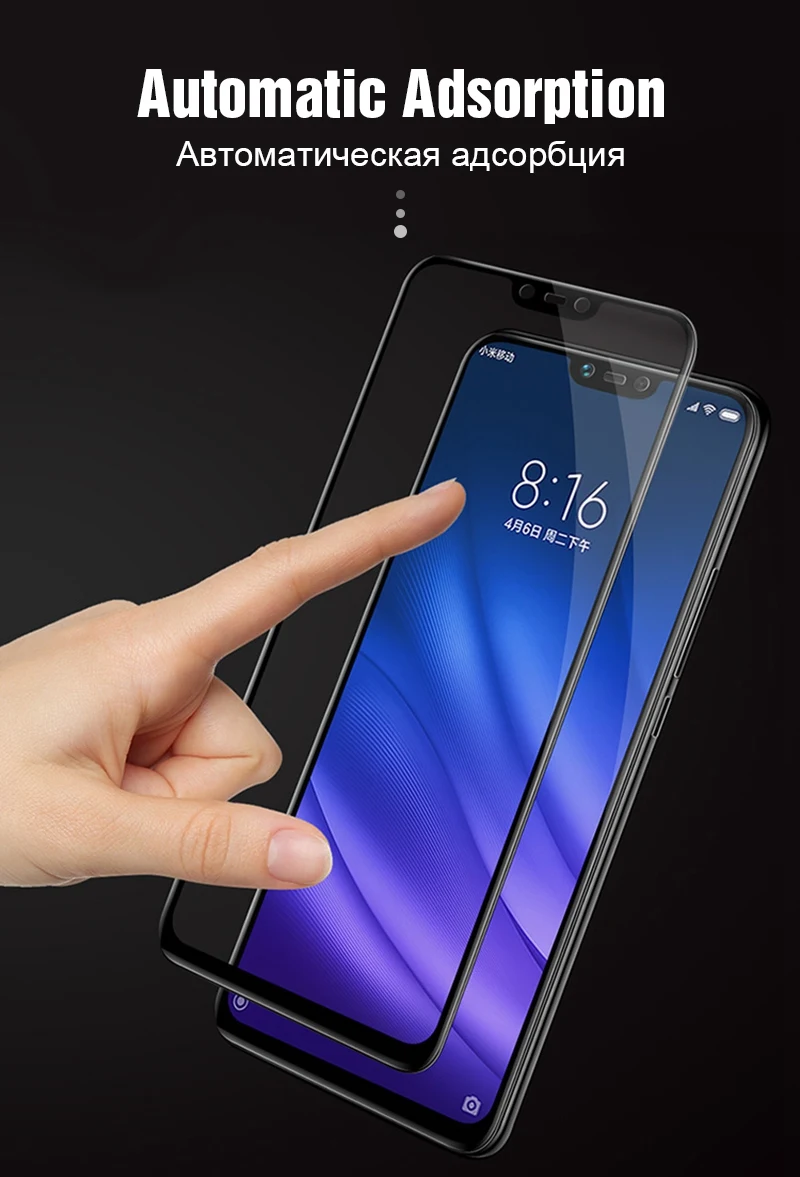 Стекло для xiaomi redmo note 7 5 6 pro защитное стекло на экран xiomi ksiomi redmi note7 note5 note6 pro Закаленное стекло пленка