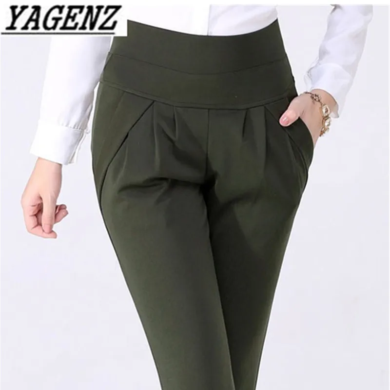 Брюки султанки женские с высоким эластичным поясом пикантные Свободные