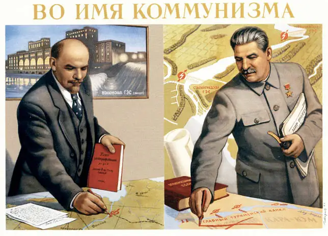 Советский баннер СССР he искусственная Картина на холсте декоративный ВИНТАЖНЫЙ