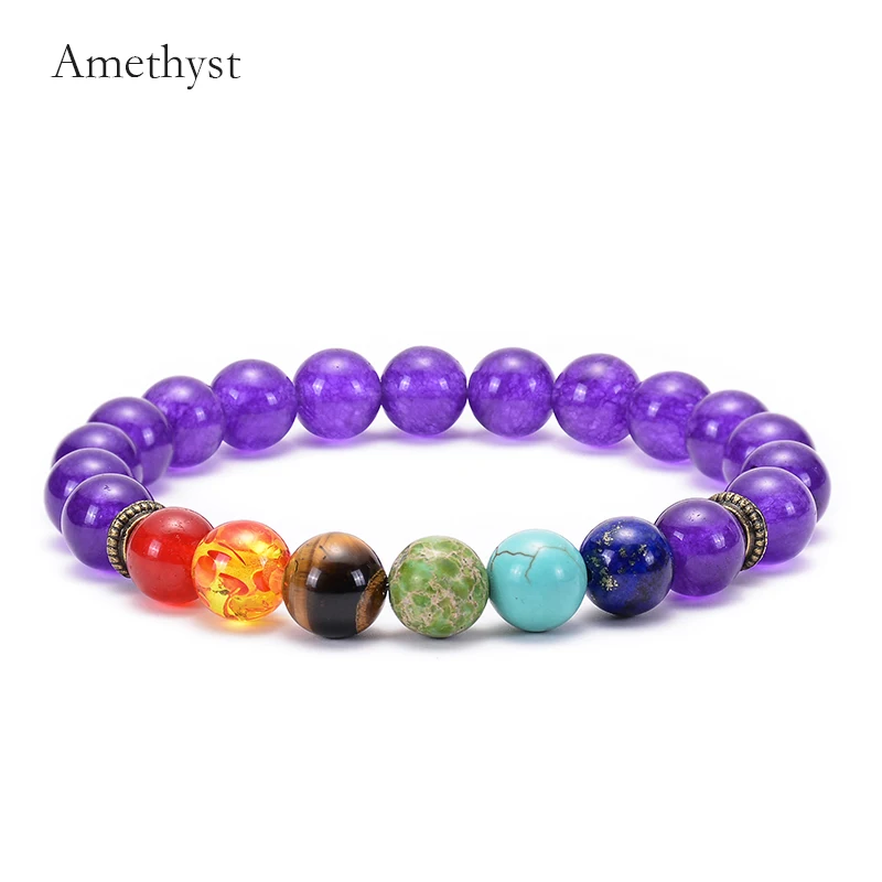 Amethyst HIYONY 7 Чакра браслет мужской черный матовый Лава Исцеление баланс бусины рейки Будда молитва браслет для йоги из натуральных камней для женщин - Окраска металла: Amethyst