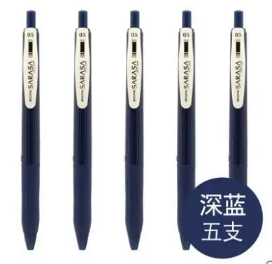 Dark Blue 5pc 5 шт./компл. Zebra Sarasa JJ15 Винтаж темно Цвет гелевая ручка 0,5 мм Ретро ручка с чернилами стандартных цветов школьные принадлежности 5 цветов Японии канцелярские ручки - Цвет: Dark Blue 5pc