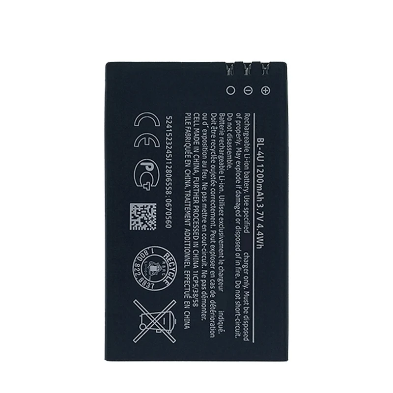 Аккумулятор 1200 мАч для Nokia 3120c 5250 206 515 5330 5530XM XpressMusic 5730 6212c мобильный телефон в