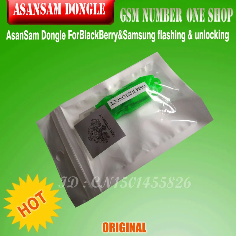 

gsmjustoncct free ship+100%original AsanSam Dongle ( Asan sam dongle ) by GPG for Samsung Unlocking and Flashing+free shipping