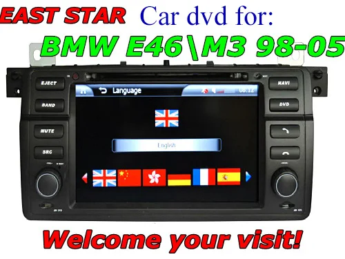Автомобиль DVD для BMW E46 M3 встроенный GPS PIP RDS CDC FM AM аудио видео плеер монитор