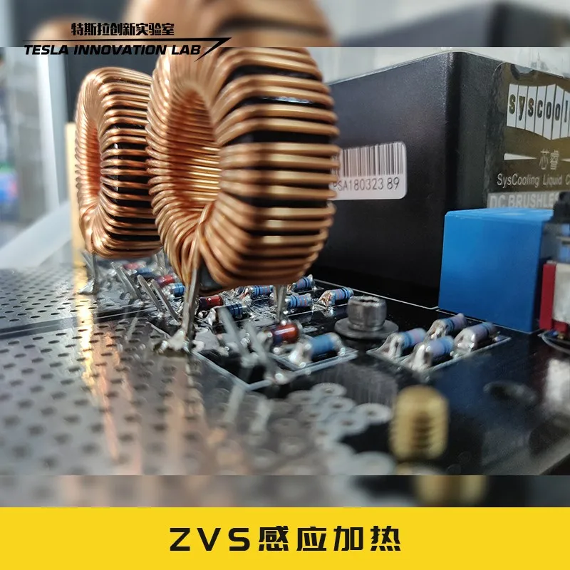 220В ZVS индукционная нагревательная машина миниатюрная металлическая закалка