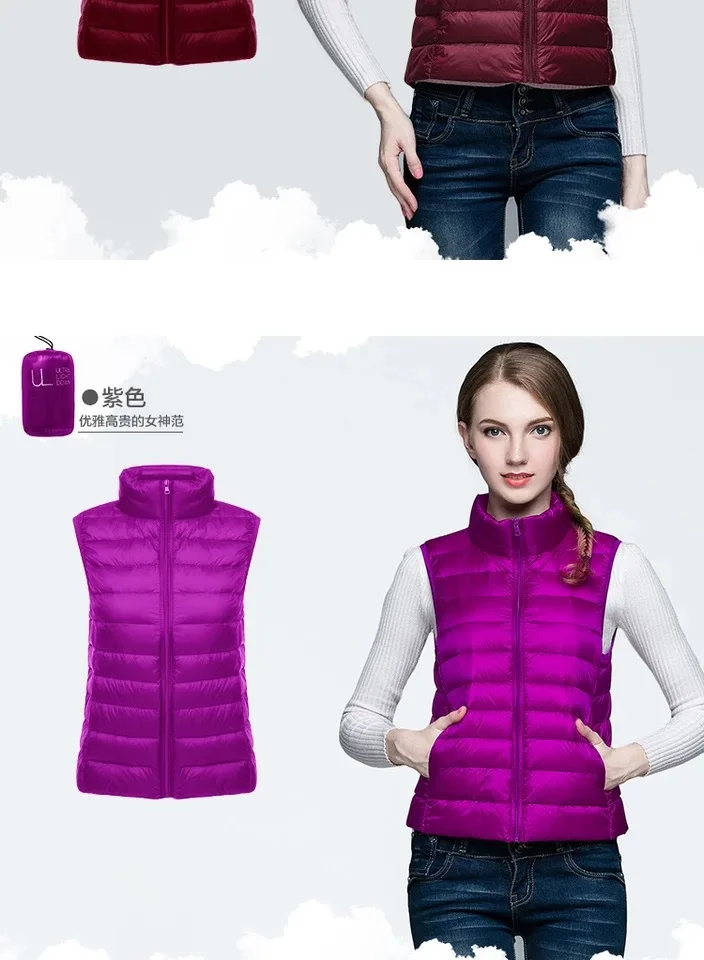 4XL Down Vest Female Short Ultra-thin Lightweight Winter Women's Clothing Keep Warm Abrigo Mujer Portable Belt Down Jacket