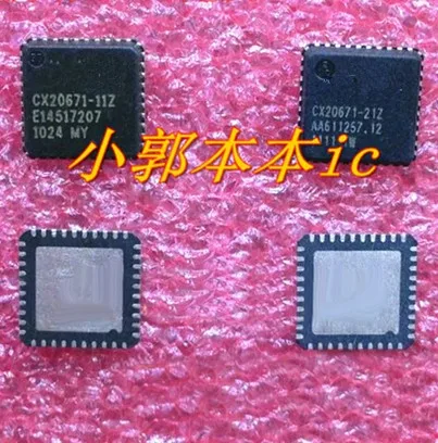 1 шт. / Лот CX20671 11Z 11 FN 40 в наличии|Интегральные схемы| |